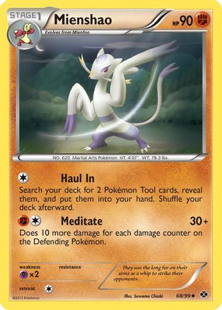 Mienshao  - Uncommon