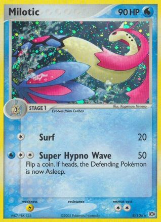 Milotic  - Reverse Holofoil - Holo Rare