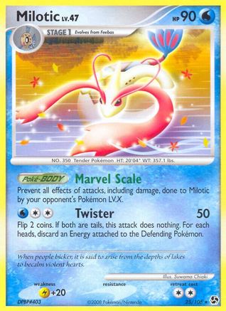 Milotic  - Rare