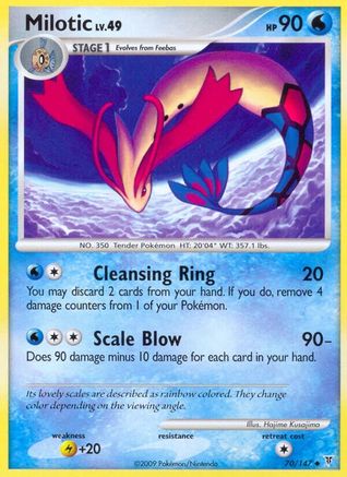 Milotic 070  - Uncommon