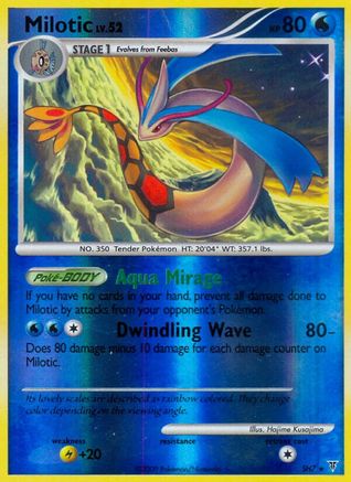 Milotic (Shiny)  - Reverse Holofoil - Shiny Holo Rare