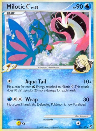 Milotic C  - Rare