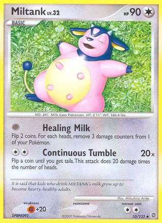 Miltank 055  - Uncommon