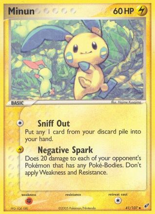 Minun  - Reverse Holofoil - Uncommon