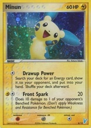 Minun/12  - Holofoil - Common