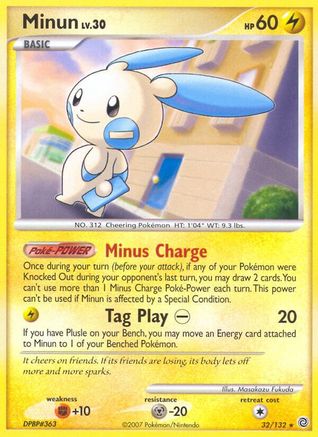 Minun/132  - Rare