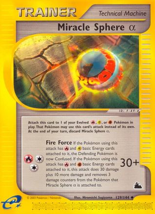 Miracle Sphere Alpha  - Uncommon