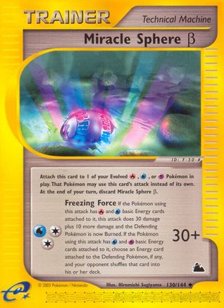 Miracle Sphere Beta  - Uncommon