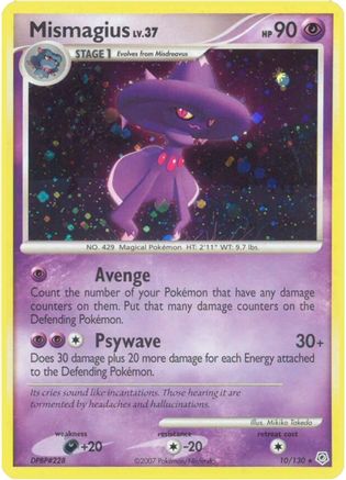 Mismagius 010/130  - Holofoil - Holo Rare