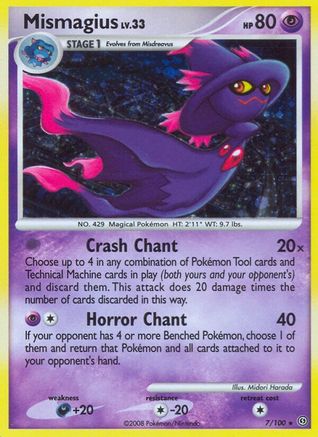 Mismagius  - Holofoil - Holo Rare