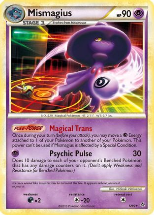 Mismagius 005  - Holofoil - Holo Rare