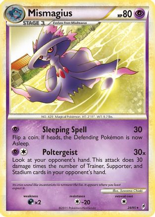 Mismagius  - Rare