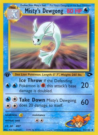 Misty's Dewgong 054  - 1st Edition - Uncommon