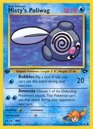 Misty's Poliwag 089  - 1st Edition - Common