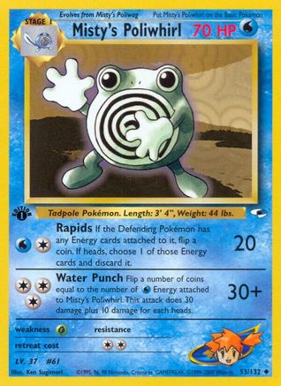 Misty's Poliwhirl 053  - 1st Edition - Uncommon