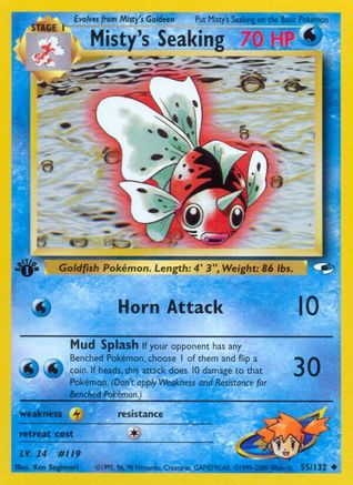 Misty's Seaking 055  - 1st Edition - Uncommon