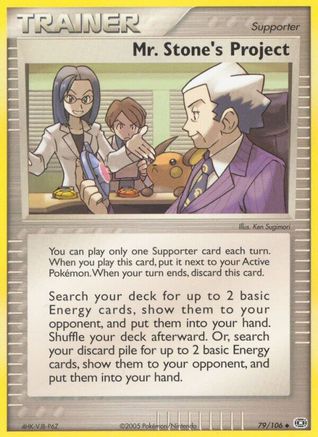 Mr. Stone's Project  - Reverse Holofoil - Uncommon
