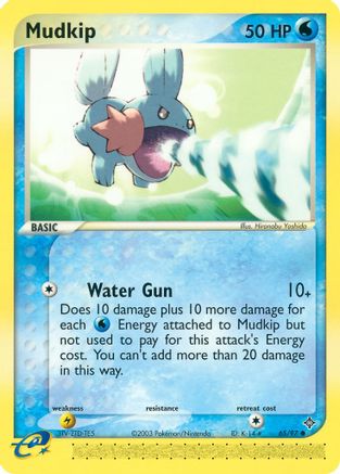 Mudkip (65/97) [EX : Dragon] 