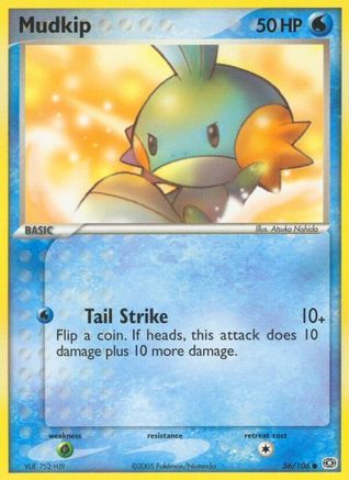 Mudkip 056  - Common