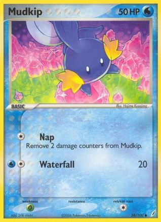 Mudkip 058/100  - Common