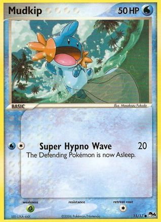 Mudkip 011  - Common