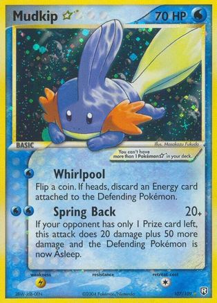 Mudkip Star  - Holofoil - Ultra Rare