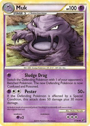 Muk  - Uncommon