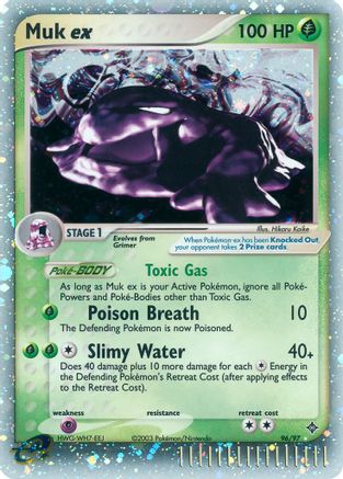 Muk ex  - Holofoil - Ultra Rare