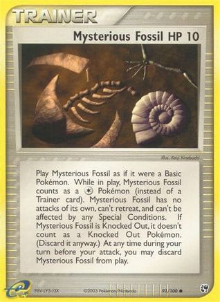 Fossile mystérieux (91/100) [EX : Tempête de sable] 