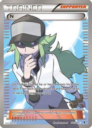 N (Supporter) (Full Art)  - Holofoil - Ultra Rare
