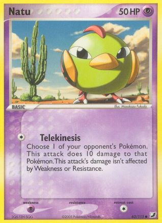 Natu  - Common