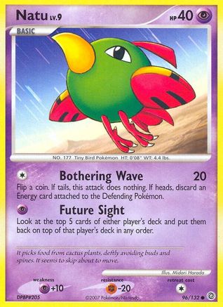 Natu 096  - Common