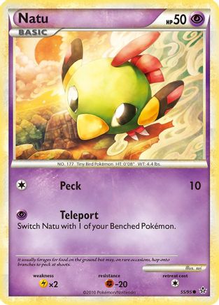 Natu 055  - Common
