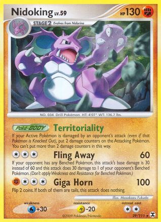 Nidoking  - Rare