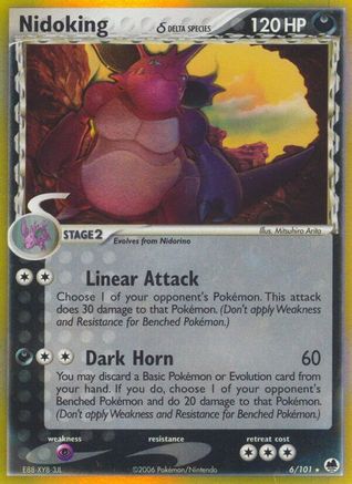 Nidoking (6/101) (Espèces Delta) (Estampillé) [EX : Dragon Frontiers] 