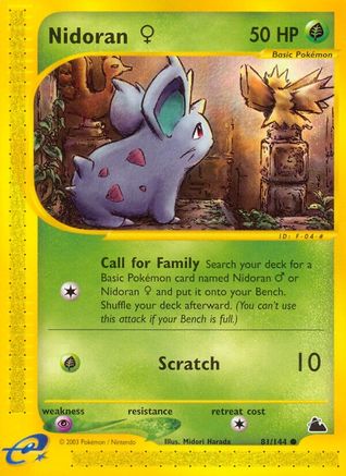 Nidoran F (81)  - Common