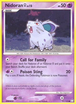 Nidoran (91/123) (Femme) [Diamant et perle : trésors mystérieux] 