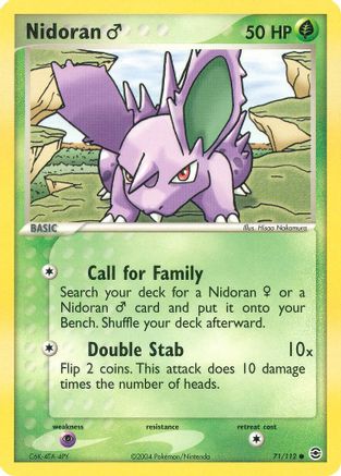 Nidoran M/112  - Common