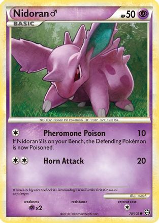 Nidoran M 070  - Common