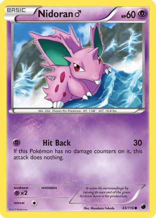 Nidoran M  - Common