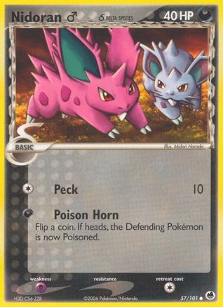 Nidoran M (Delta Species) 057  - Common