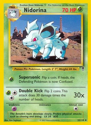 Nidorina  - Uncommon