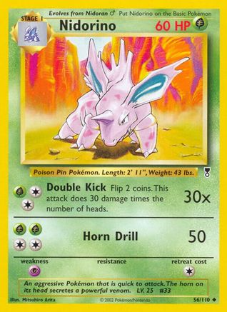 Nidorino  - Uncommon