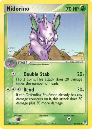 Nidorino  - Uncommon