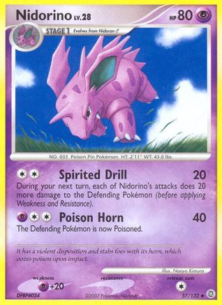 Nidorino  - Uncommon