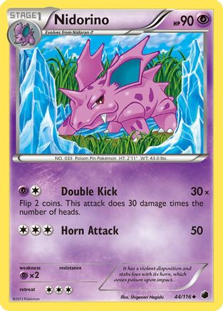 Nidorino  - Uncommon