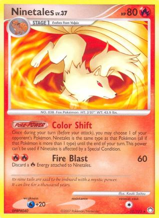 Ninetales/123  - Rare