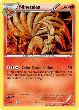 Ninetales 021  - Rare