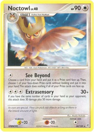 Noctowl  - Rare