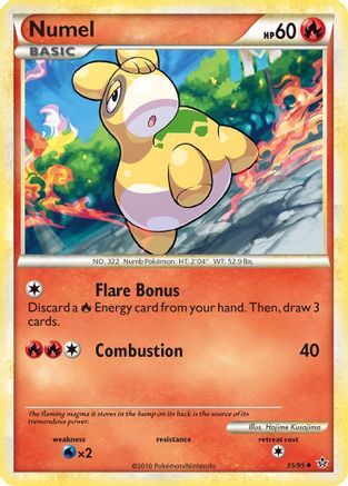 Numel 035  - Uncommon